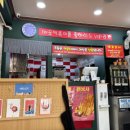 신전떡볶이둔포