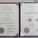 [1급과정] 자기주도학습코치상담사 1급 이미지