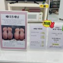 비엘왁싱(BL waxing) 이미지