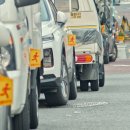 주정차-55 이미지