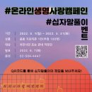 과천시 정신건강복지센터 이미지