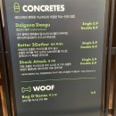 쉑쉑버거 백오본 강아지 비스킷 간식 후기(직접먹어봄ㅋㅋ)