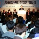 글로벌수도직업전문학교