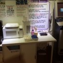 셀프넷PC방 이미지