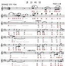 천년바위 이미지