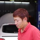 태광카모터스