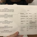 대막 이미지