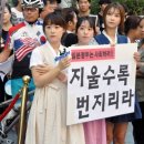 이루리환경 이미지