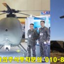 한국랩스 주식회사 이미지