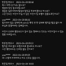 (한문철) 우회전하다 자전거와 사고..가해차가 된게 이해가 안됩니다 이미지