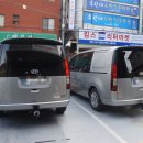 유림현대모터스 이미지