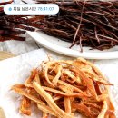 허니촉촉 꽃징어 150g 2팩 13,900원 이미지