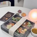 꼬륵 수제도시락 | 압구정도시락 수제도시락 후기 | 단체주문 추천