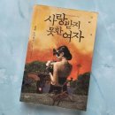 (주)더난 이미지