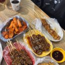꼬치미 - 당진시 밤절로 42-147 | 목포 대안동 나혼자산다 팜유 맛집 원조순대떡볶이 (내돈내산 후기)