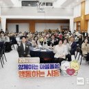 시흥시정신건강복지센터 이미지