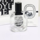 향수(온산) 이미지