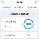 더와이즈캠프