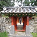 봉글레산 이미지