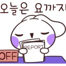 맘스터치진해 이미지