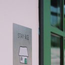 머뭄스테이 이미지