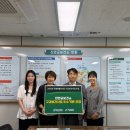 진안군보건소 전주일보