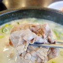 김포양지설렁탕 이미지