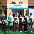 서울특별시립보라매청소년센터
