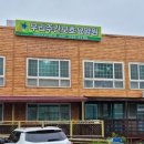 기배로 이미지