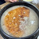 머슴과 마님 이미지