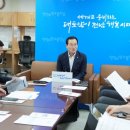 영호남 화합의 광장 이미지