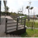 조류탐사과학관 이미지