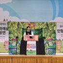 대구신암초등학교 이미지