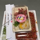 김호권의 청년어부(김포풍무점) 이미지