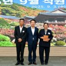 할배목공소사회적협동조합 | 영주시, 「자랑스러운 시민상」 제정