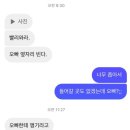 태산3차(아) 이미지