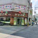 햇잎갈비논산점 이미지