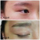 수뷰티샵 - 오산시 시장58번길 6 | 수뷰티샵