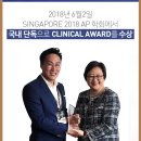 양지치과기공소 이미지