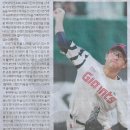 한화스포츠 이미지