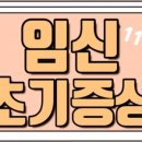 별하중기
