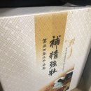 바로나 한약국 이미지