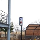 회천4동 주민센터 이미지