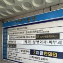 브라이튼 휘트니스(주) 이미지