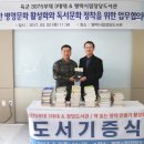 장당도서관 이미지