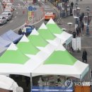 동부물류센타 이미지