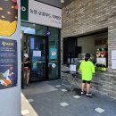 농촌테마공원2 이미지