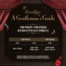 수정메디 이미지