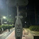 민들레어린이공원 이미지