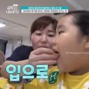 주구장창 이미지